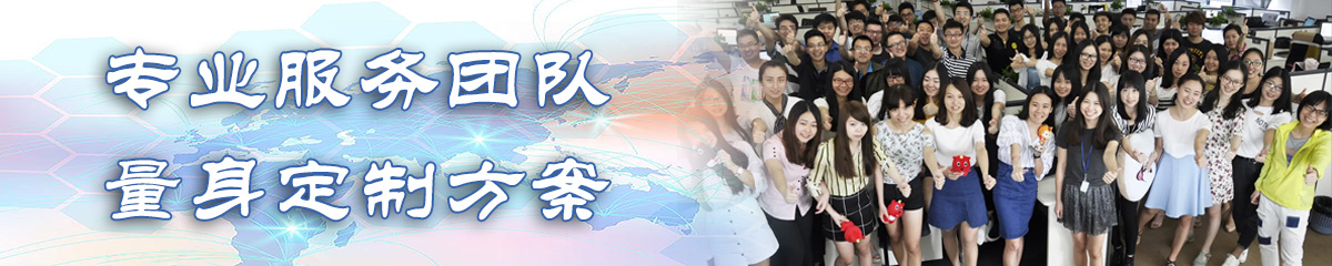 盘锦绩效考核系统